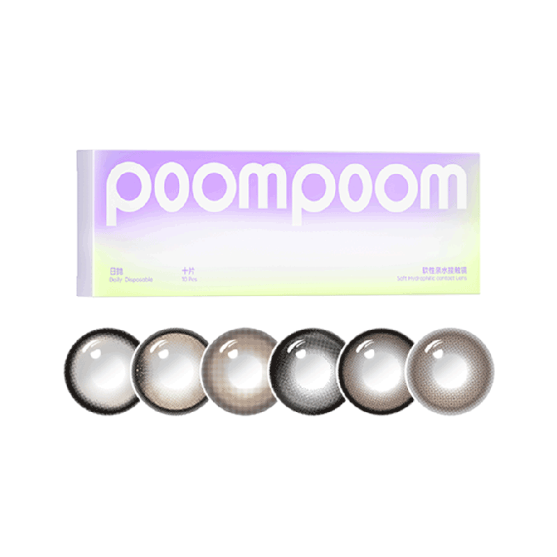 可啦啦POOMPOOM少女新番美瞳日抛彩色近视隐形眼镜自然款素颜可戴