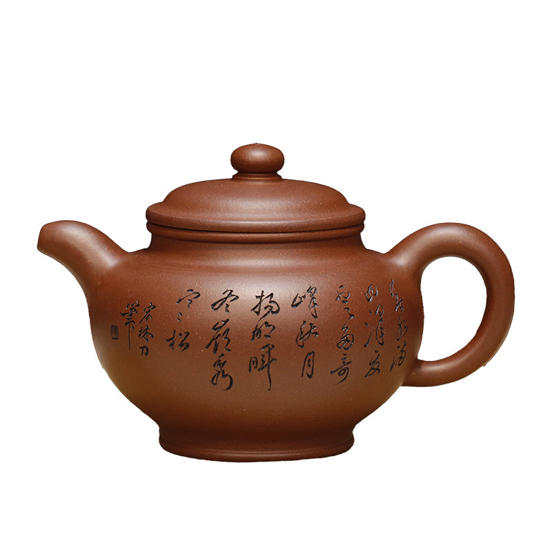 掇只原矿底槽清全手工紫砂壶