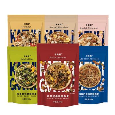 卡芙莉综合果仁烘焙燕麦