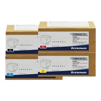 原装联想LT4683粉盒黑色彩色
