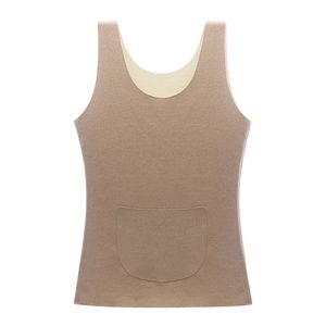 德绒双兜保暖背心暖宫护腰带发热女士经期护肚子加绒打底内衣秋冬