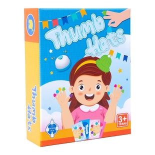 小帽指儿童桌游益智左右手训练颜色认知玩具男女孩幼儿园区角材料