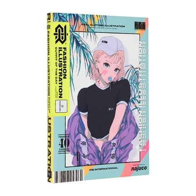 现货【PIE出版】Fashion Illustration: Outfit of the Day  真我霓裳 插画集 国际版 日本原装进口书籍 正版