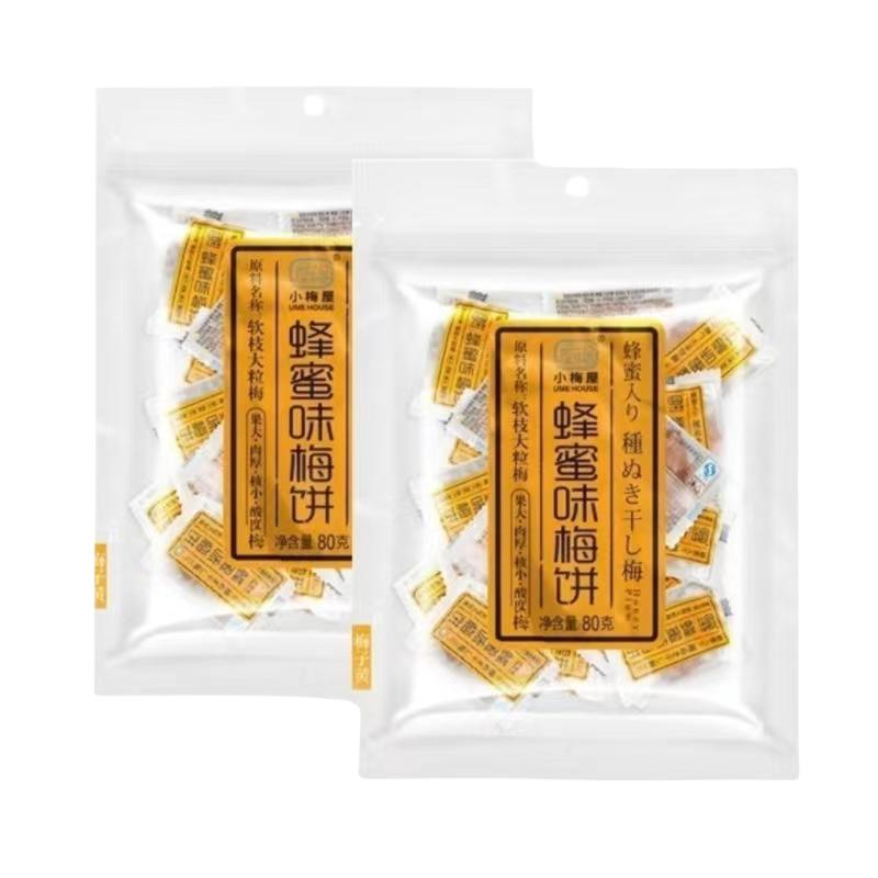 梅饼加量装小梅屋无核孕妇可食