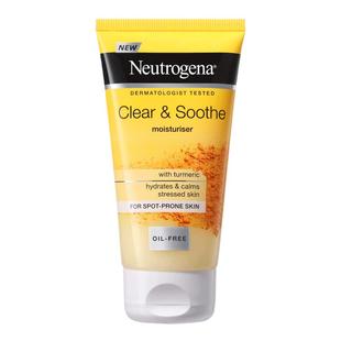 【自营】露得清面霜无油保湿乳液油皮控油姜黄素清爽舒缓护肤