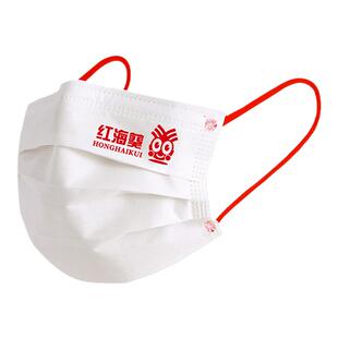 红海葵女高颜值防晒透气口罩秋冬新款时尚卡通三层防护独立包装