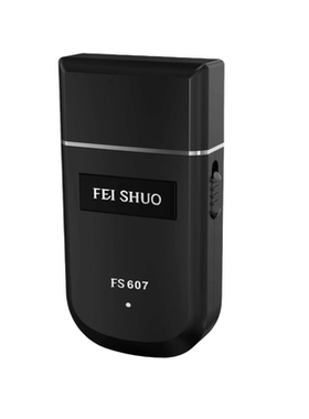 便携式剃须刀往复式607175同款