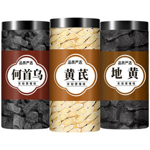 制何首乌熟地黄黄芪中药材组合何首乌3g熟地黄10g黄芪6克泡水煮水