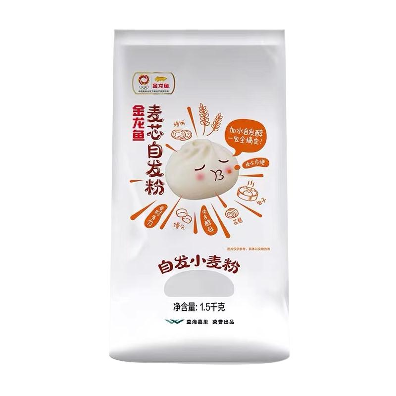 ԷоС1.5KG ⷢԷװͷר14.9Ԫ