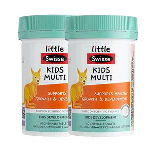 Swisse斯维诗儿童复合维生素咀嚼片60片*2瓶