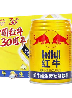 红牛维生素功能饮料250ml*24