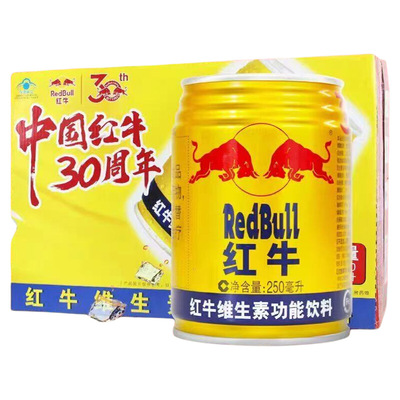 红牛维生素功能饮料250ml*24