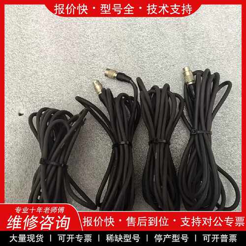 议价议价   .基恩士 LS-C3AM