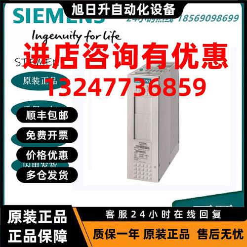 议价6SE6400-3TC00-4AD2西门子G120输出电抗器, 适用0.371.5kW的P