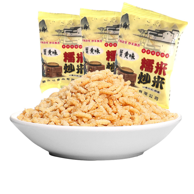 乡婶泰国风味牛肉味休闲大礼包