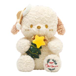 捉趣新年伯尔尼狗狗毛绒玩具可爱玩偶公仔睡觉抱枕女生日礼物床上