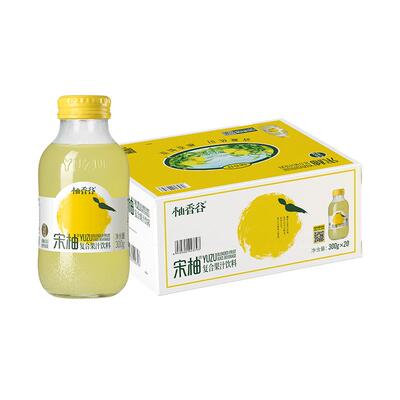 柚香谷双柚汁清爽好友聚餐