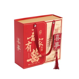 金榜题名磨砂抽屉盒升学宴回礼盒伴手礼包装礼盒中考高考毕业空盒