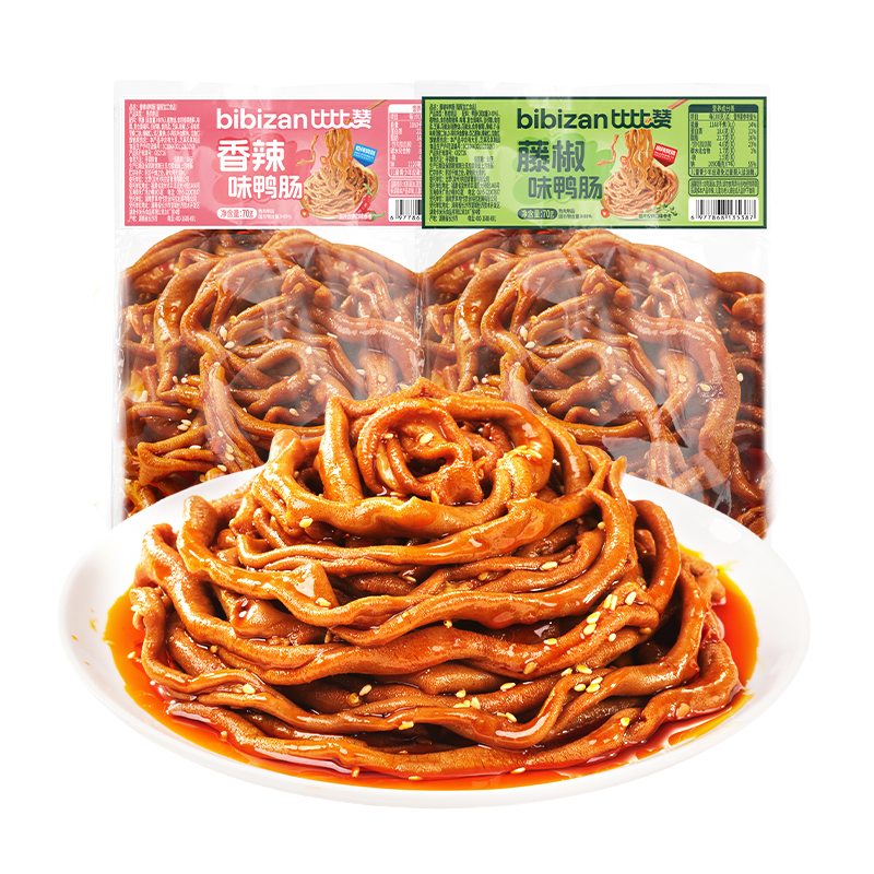 比比赞香辣卤鸭肠即食短保夜宵充饥解馋鸭肉鸭货卤味休闲小零食品