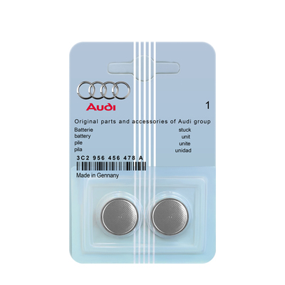 奥迪4S店同款原装汽车钥匙电池
