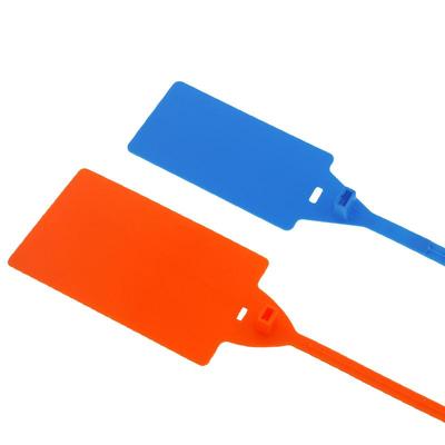 包邮一次性防调德邦安能快运扎带