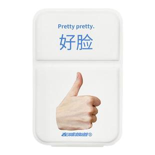 左咸敦道桌面化妆学生宿舍办公室可立小梳妆便携台式折叠翻盖镜子