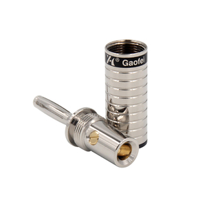 高非发烧音箱线插头纯铜喇叭线香蕉接头音响功放输出接线端子免焊