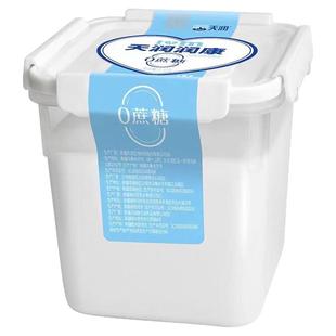 顺丰包邮天润酸奶新疆润康0蔗糖一公斤方桶装全脂凝固搭配水果捞