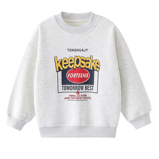 男童加绒卫衣秋冬款2025冬装新款儿童加绒加厚一体绒保暖拼接上衣