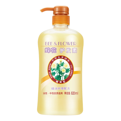 蜂花本草顺爽型多效精华护发素