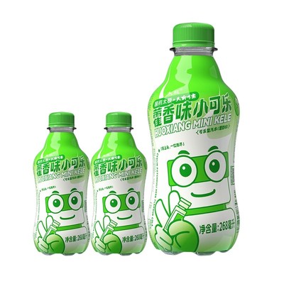 【U先试用】太极藿香味小可乐汽水型可乐小瓶装饮料 268ml*3瓶装