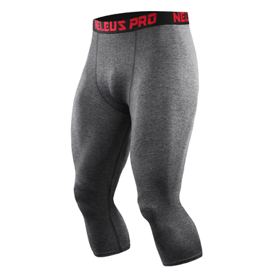 测试推荐篮球七分紧身裤男运动