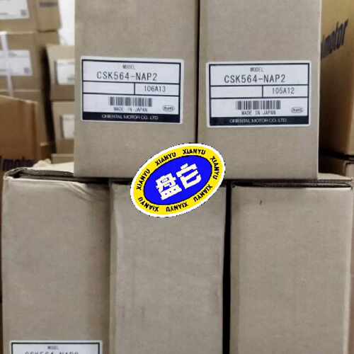 东方步进CSK564-NAP2拍前询价下单