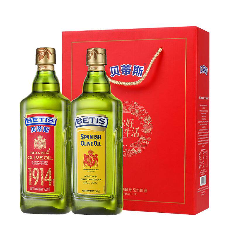 【年货礼盒】好油送礼就选贝蒂斯
