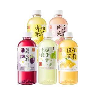 果子熟了多口味混合装500mL*10瓶清爽解腻整箱果汁茶饮料