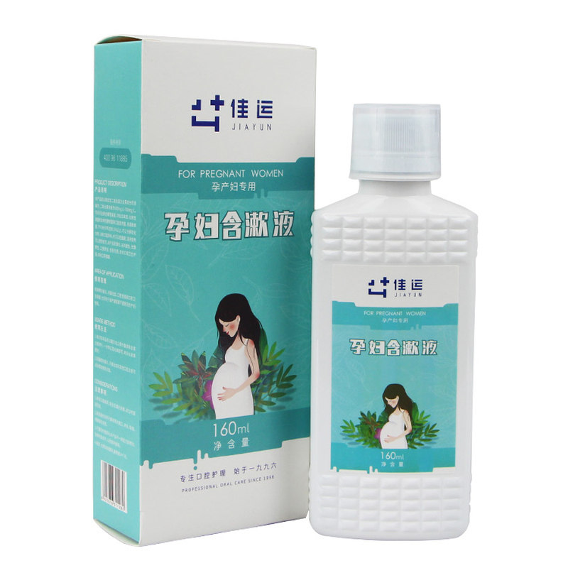 佳运口腔宝孕产妇月子呵护清新漱口水可吞咽无酒精160ml