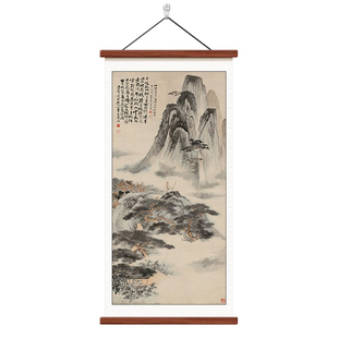 张大千山水画中堂画客厅挂画农村堂屋自建房中式装饰画三联画国画