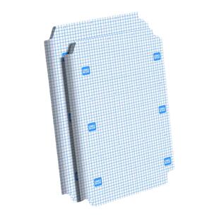 得力防水书皮包书膜书皮纸包书皮自粘透明磨砂书套大学中小学生一年级包书纸课本全套本子书膜a4书壳保护套