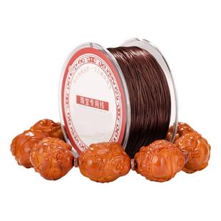 日本进口扁丝弹力线串珠子的手串弹力绳珍珠文玩水晶耐磨弹力线