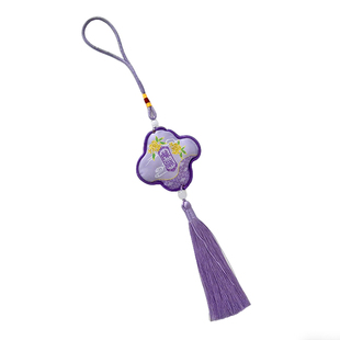 【2026马年】芯苼 新年紫色系香囊 精致刺绣香包挂饰花束包装配件