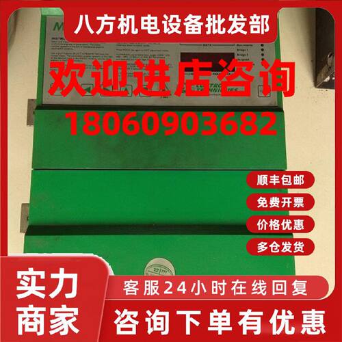 议价M210RGB14 75KW 210A 英国CT直流调速器 成色好 包好