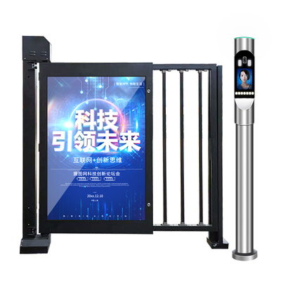 【十年老品牌】智能广告门