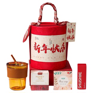 新年伴手礼2026马年年会礼品定制实用公司奖品商务活动送员工客户