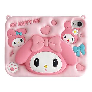 可爱少女美乐蒂iPadAir6保护套2024新款适用苹果iPadPro保护壳第10代air5平板11寸10.2/10.9软硅胶mini6女款