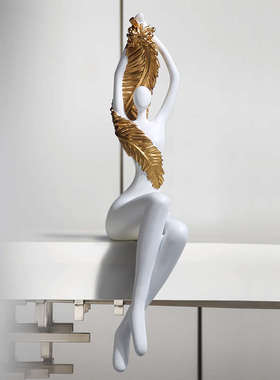 现代极简艺术吊脚坐姿人物摆件创意隔断软装高级客厅电视柜装饰品