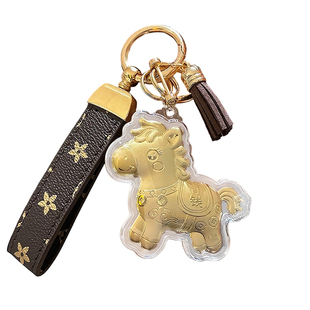 2026马年塑箔金马钥匙扣挂件包包配饰马上有钱小礼物高颜值皮革绳