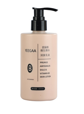 中老年身体乳干燥止痒保湿秋冬全身皮肤缺水起皮橘皮鸡皮肤润肤乳