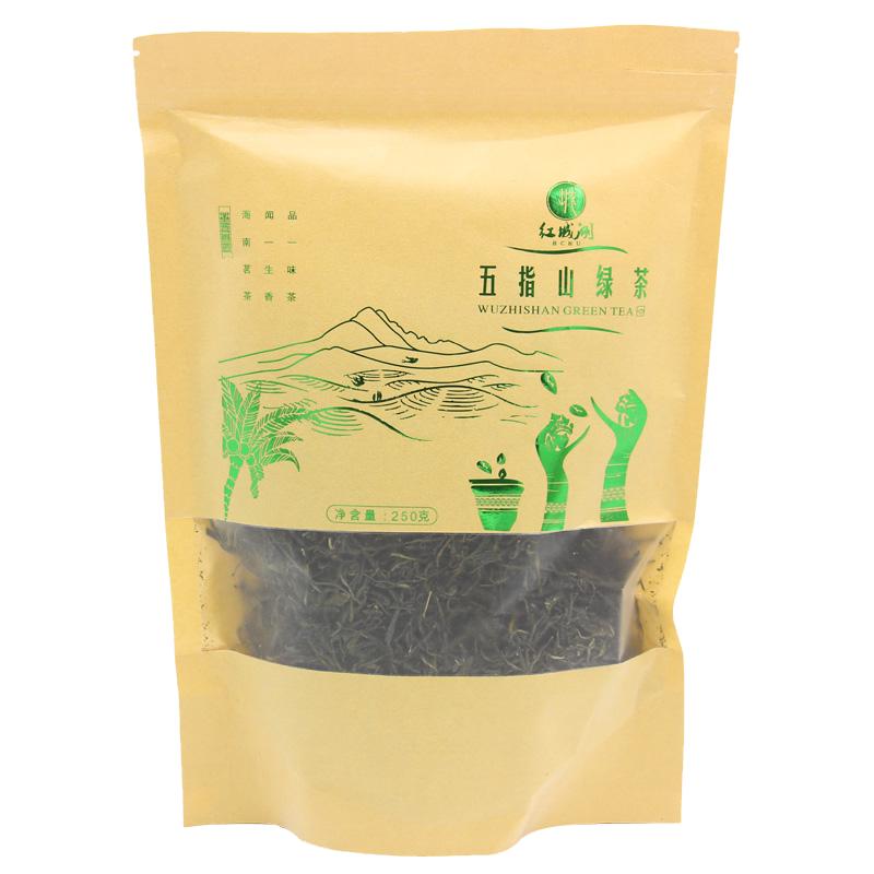 五指山绿茶海南高山绿茶500g散装2026年新茶春茶叶大叶种嫩芽精品