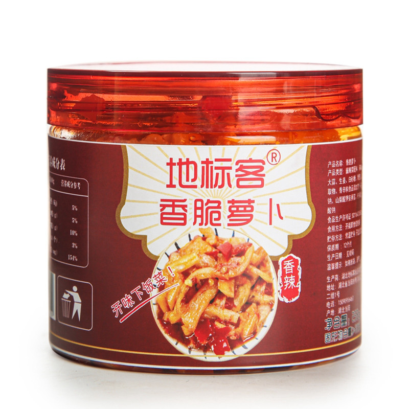 香辣萝卜干罗卜丁酱菜咸菜下饭菜