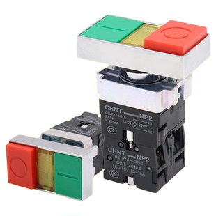 正泰NP2-BW8465双键双位带灯按钮开关启动停止信号灯指示 220V 24